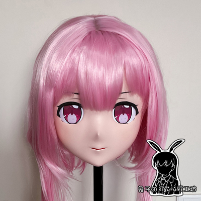 (RB354)Customize Full Head Quality Handmade Female/Girl Resin Japanese Anime Cartoon Character Kig Cosplay Kigurumi Mask (RB354)Customize Full Head Quality Handmade Female/Girl Resin Japanese Anime Cartoon Character Kig Cosplay Kigurumi Mask